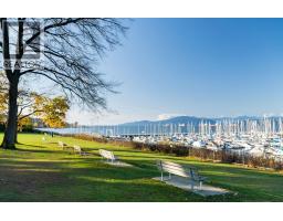 206 2120 W 2nd Avenue, Vancouver, BC V6K1H6 Photo 22
