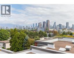 206 2120 W 2nd Avenue, Vancouver, BC V6K1H6 Photo 17