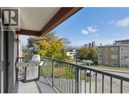 206 2120 W 2nd Avenue, Vancouver, BC V6K1H6 Photo 13