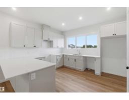 1084 Mcleod Av, Spruce Grove, AB T7X4G8 Photo 14