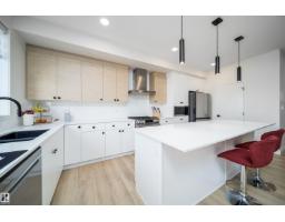 15844 25 Av Sw, Edmonton, AB T6W5K4 Photo 8