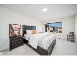 15844 25 Av Sw, Edmonton, AB T6W5K4 Photo 22