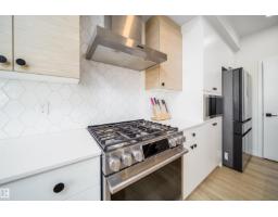 Office - 15844 25 Av Sw, Edmonton, AB T6W5K4 Photo 7
