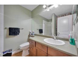 #130 50 Woodsmere Cl, Fort Saskatchewan, AB T8L4N9 Photo 17