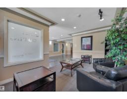 #130 50 Woodsmere Cl, Fort Saskatchewan, AB T8L4N9 Photo 29