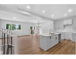 5 Emerson Ld, Spruce Grove, AB T7X4G9 Photo 9