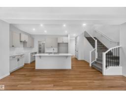5 Emerson Ld, Spruce Grove, AB T7X4G9 Photo 12