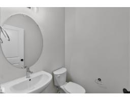 5 Emerson Ld, Spruce Grove, AB T7X4G9 Photo 21