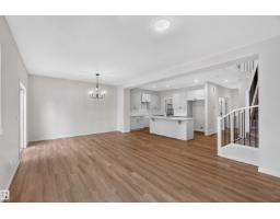 5 Emerson Ld, Spruce Grove, AB T7X4G9 Photo 15
