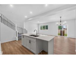 5 Emerson Ld, Spruce Grove, AB T7X4G9 Photo 10