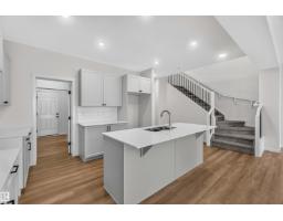 5 Emerson Ld, Spruce Grove, AB T7X4G9 Photo 11