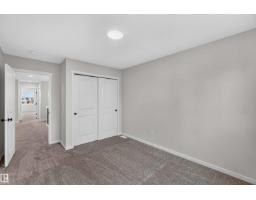 5 Emerson Ld, Spruce Grove, AB T7X4G9 Photo 34