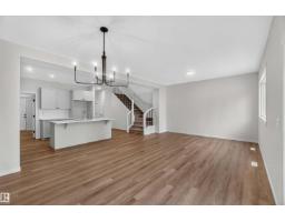 5 Emerson Ld, Spruce Grove, AB T7X4G9 Photo 16