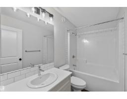 5 Emerson Ld, Spruce Grove, AB T7X4G9 Photo 32