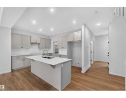 5 Emerson Ld, Spruce Grove, AB T7X4G9 Photo 13