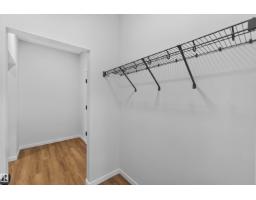 Laundry room - 5 Emerson Ld, Spruce Grove, AB T7X4G9 Photo 8