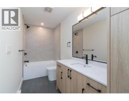 C 2235 Shelbourne St, Victoria, BC V8R4L2 Photo 13