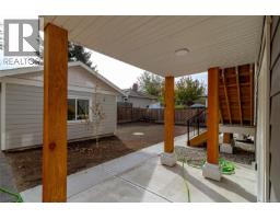 C 2235 Shelbourne St, Victoria, BC V8R4L2 Photo 18