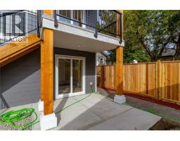C 2235 Shelbourne St, Victoria, BC V8R4L2 Photo 19
