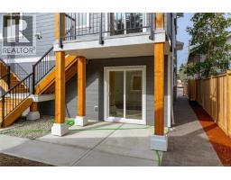 C 2235 Shelbourne St, Victoria, BC V8R4L2 Photo 17