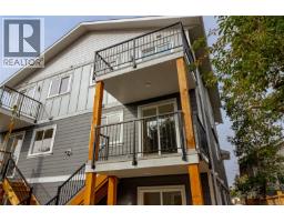 A 2235 Shelbourne St, Victoria, BC V8R4L2 Photo 28