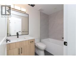 A 2235 Shelbourne St, Victoria, BC V8R4L2 Photo 20