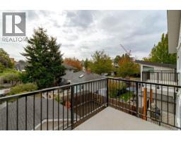 A 2235 Shelbourne St, Victoria, BC V8R4L2 Photo 24
