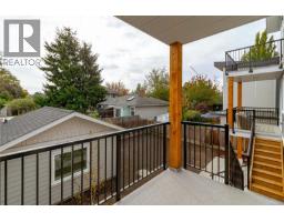 A 2235 Shelbourne St, Victoria, BC V8R4L2 Photo 26