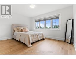 2511 Florentine Place, Pickering, ON L1X0H3 Photo 28