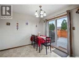 Other - 146 Alport Crescent, Regina, SK S4R7Y6 Photo 13