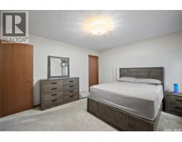 146 Alport Crescent, Regina, SK S4R7Y6 Photo 14