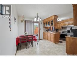 4pc Bathroom - 146 Alport Crescent, Regina, SK S4R7Y6 Photo 7