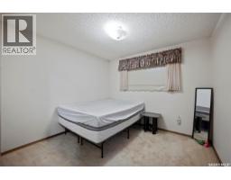 146 Alport Crescent, Regina, SK S4R7Y6 Photo 17