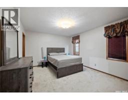 146 Alport Crescent, Regina, SK S4R7Y6 Photo 15