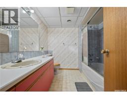 146 Alport Crescent, Regina, SK S4R7Y6 Photo 16