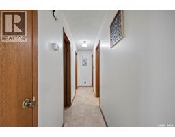 146 Alport Crescent, Regina, SK S4R7Y6 Photo 23