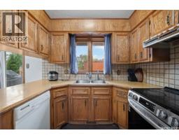 4pc Bathroom - 146 Alport Crescent, Regina, SK S4R7Y6 Photo 10