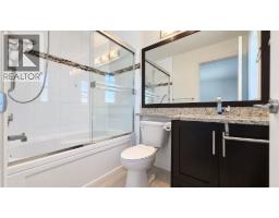 2 8531 Williams Road, Richmond, BC V7A1G7 Photo 13