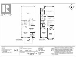 2 8531 Williams Road, Richmond, BC V7A1G7 Photo 24