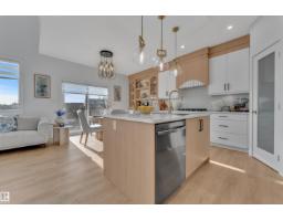 14 Ravenshire Wynd, Sherwood Park, AB T8B0G2 Photo 14