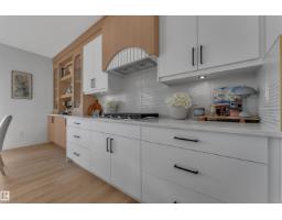 14 Ravenshire Wynd, Sherwood Park, AB T8B0G2 Photo 21