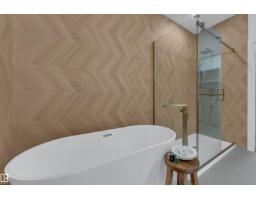 14 Ravenshire Wynd, Sherwood Park, AB T8B0G2 Photo 32