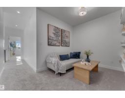 14 Ravenshire Wynd, Sherwood Park, AB T8B0G2 Photo 38