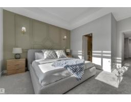 14 Ravenshire Wynd, Sherwood Park, AB T8B0G2 Photo 29