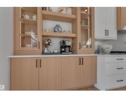 14 Ravenshire Wynd, Sherwood Park, AB T8B0G2 Photo 22