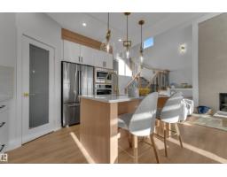 14 Ravenshire Wynd, Sherwood Park, AB T8B0G2 Photo 23