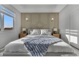 14 Ravenshire Wynd, Sherwood Park, AB T8B0G2 Photo 35