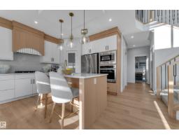 14 Ravenshire Wynd, Sherwood Park, AB T8B0G2 Photo 19