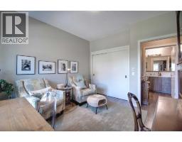 208, 12 Mahogany Path SE - photo 16