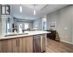 208, 12 Mahogany Path SE - photo 4